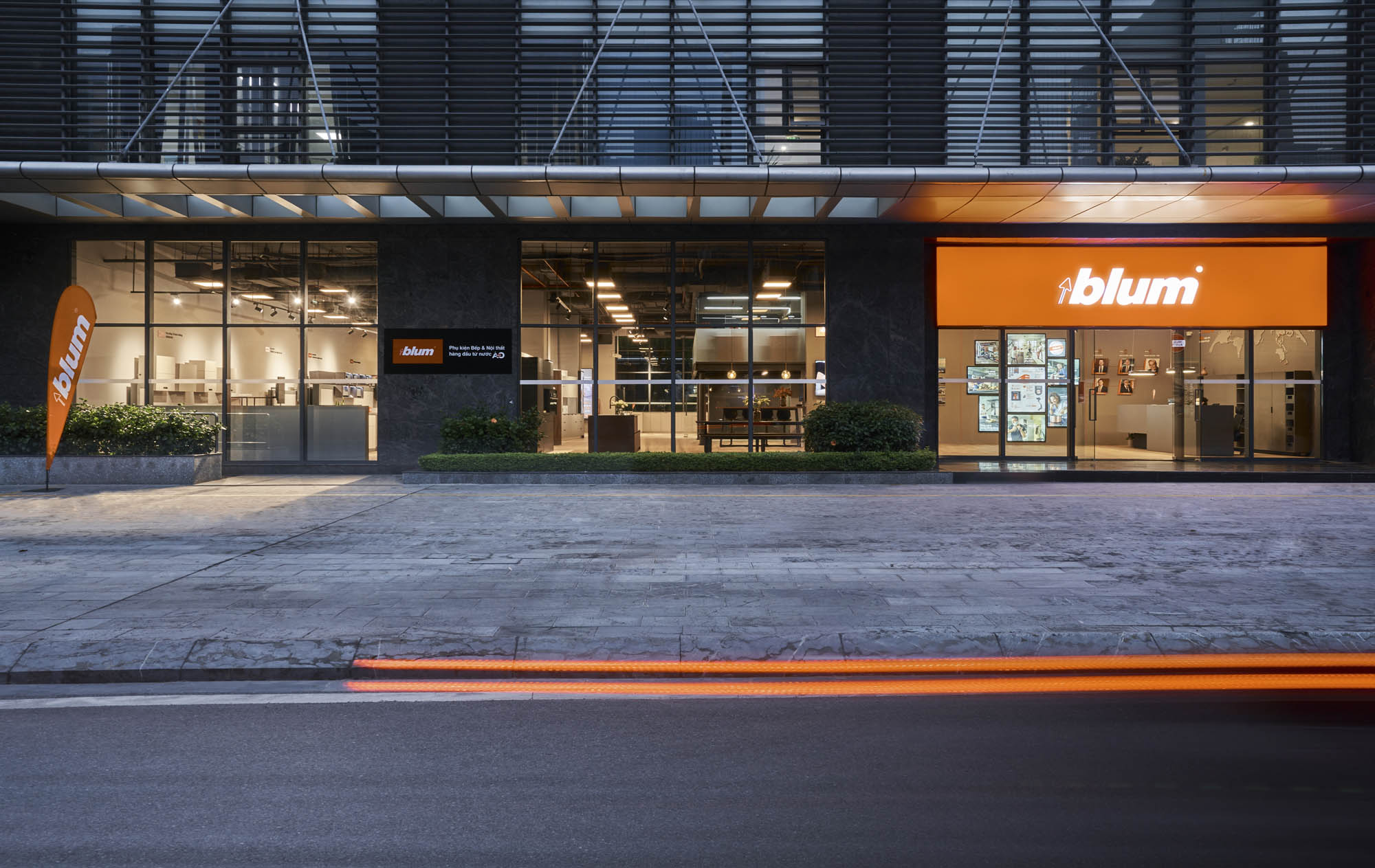 Blum Ha Noi Showroom